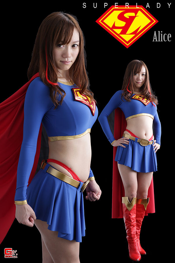 Super Lady Super Lady